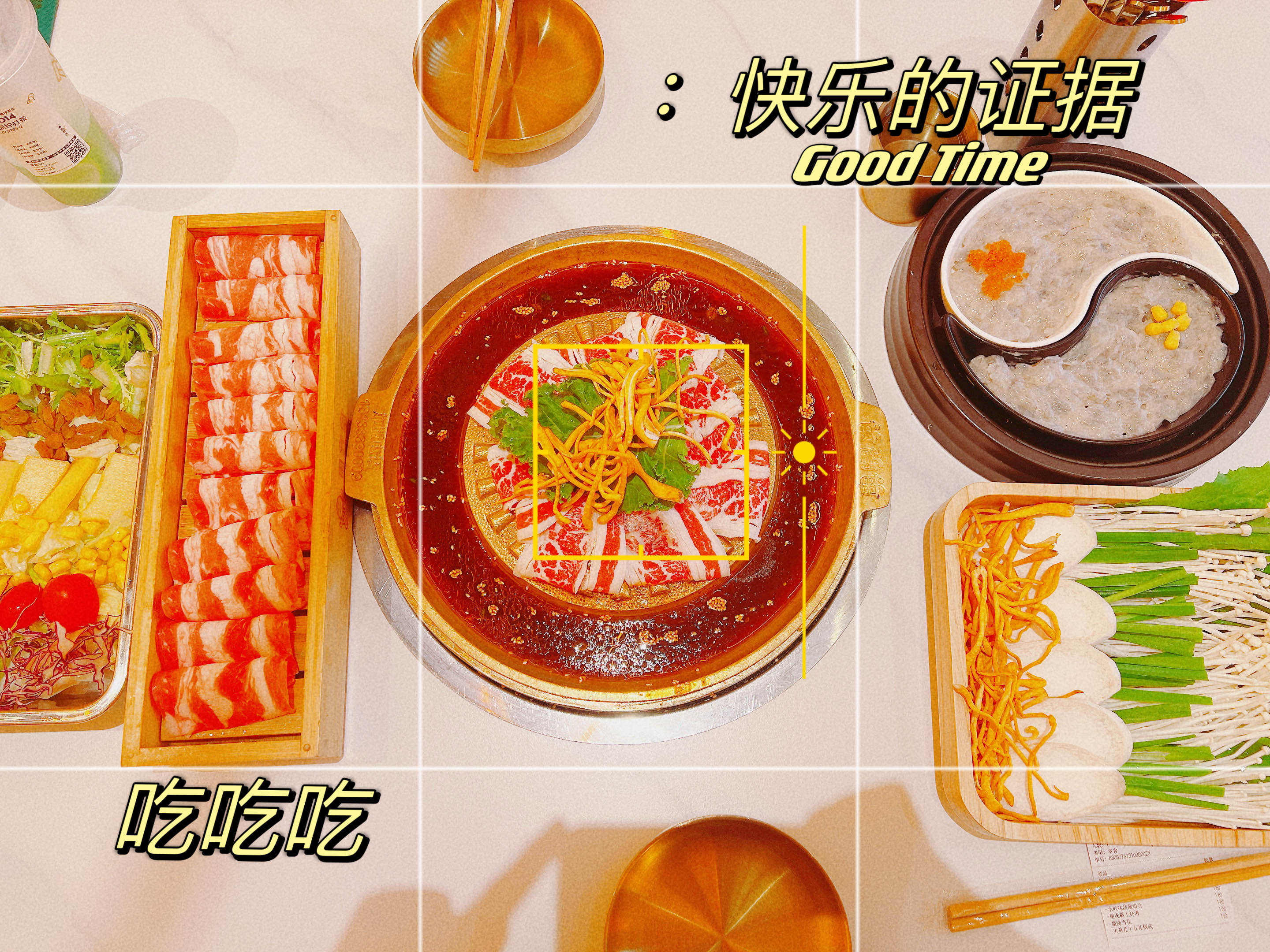 今天吃什么❓｜章鱼🐙水煎肉