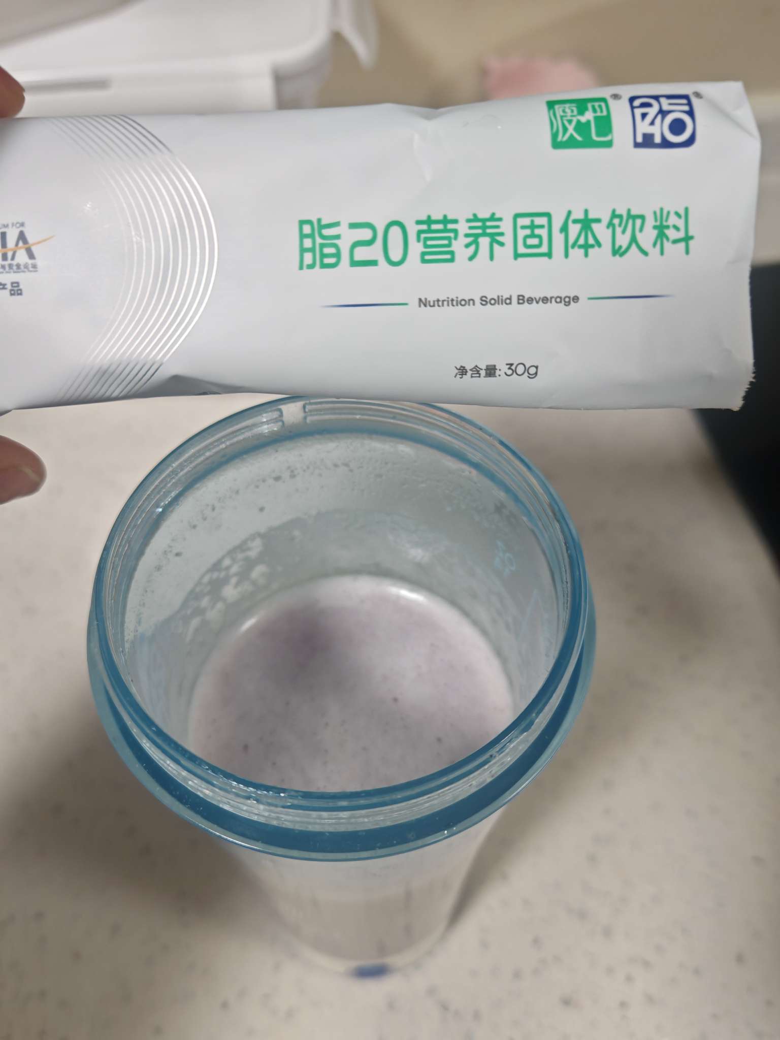 努力，遇见更好的自己