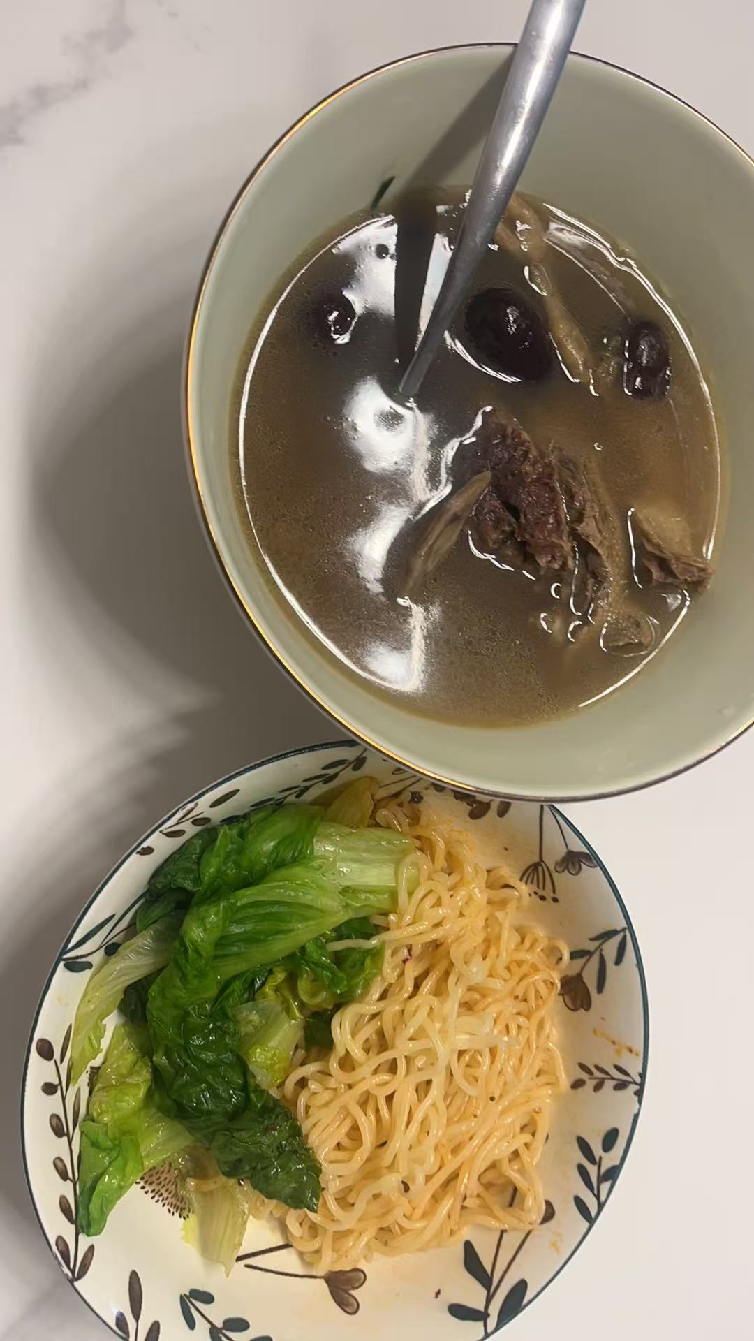 吃