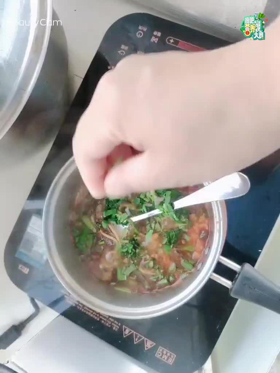 灵魂