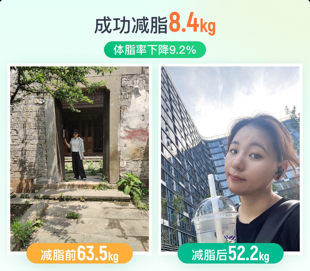 压力肥、产后肥，轻松拿下22斤
