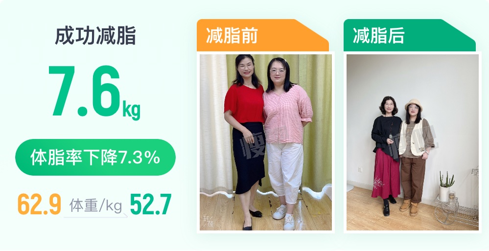 丝滑的感觉真好