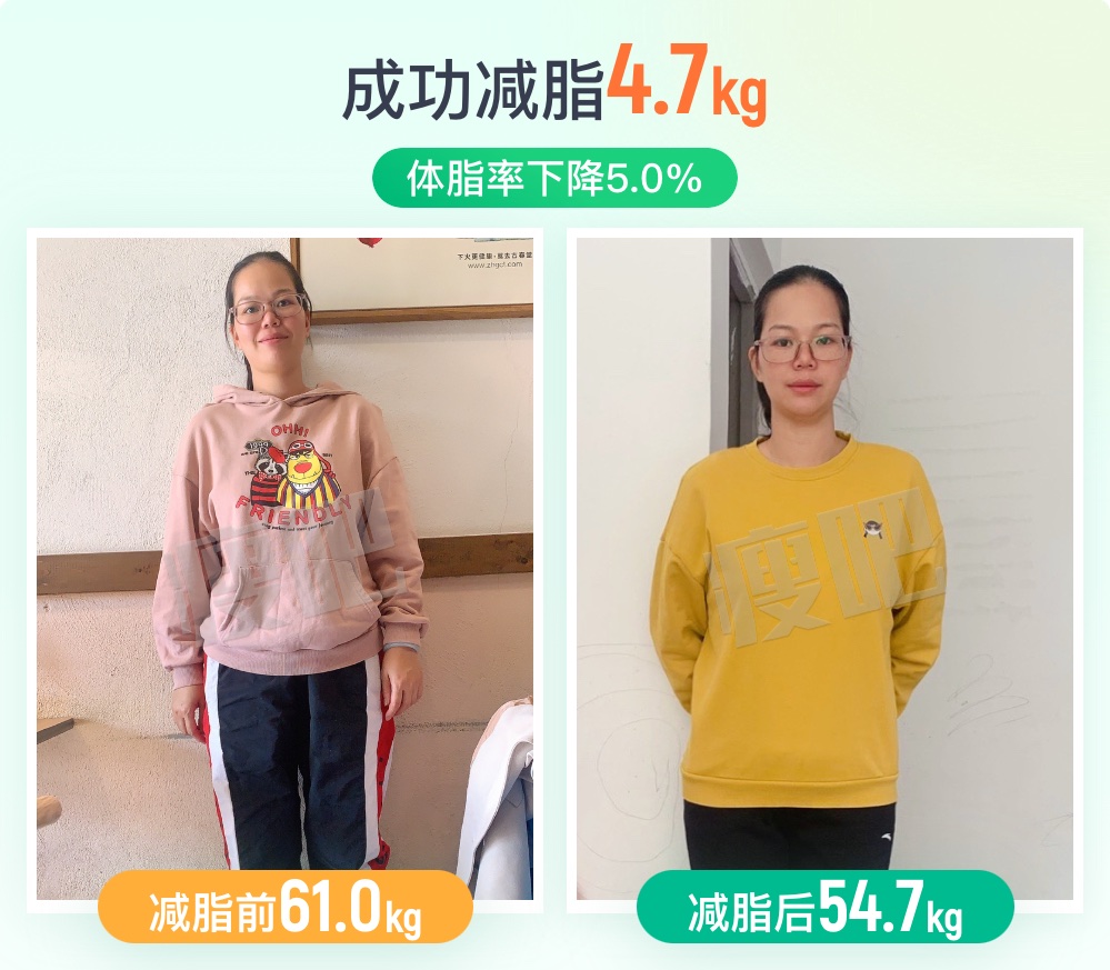 哺乳期妈妈蜕变之旅💃