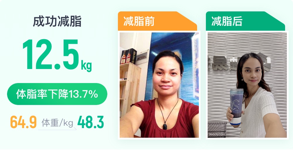 谢丽妃