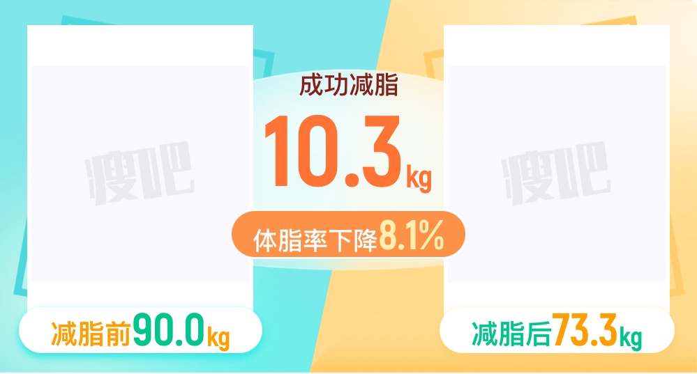 90后办公族男生快递健康刷脂