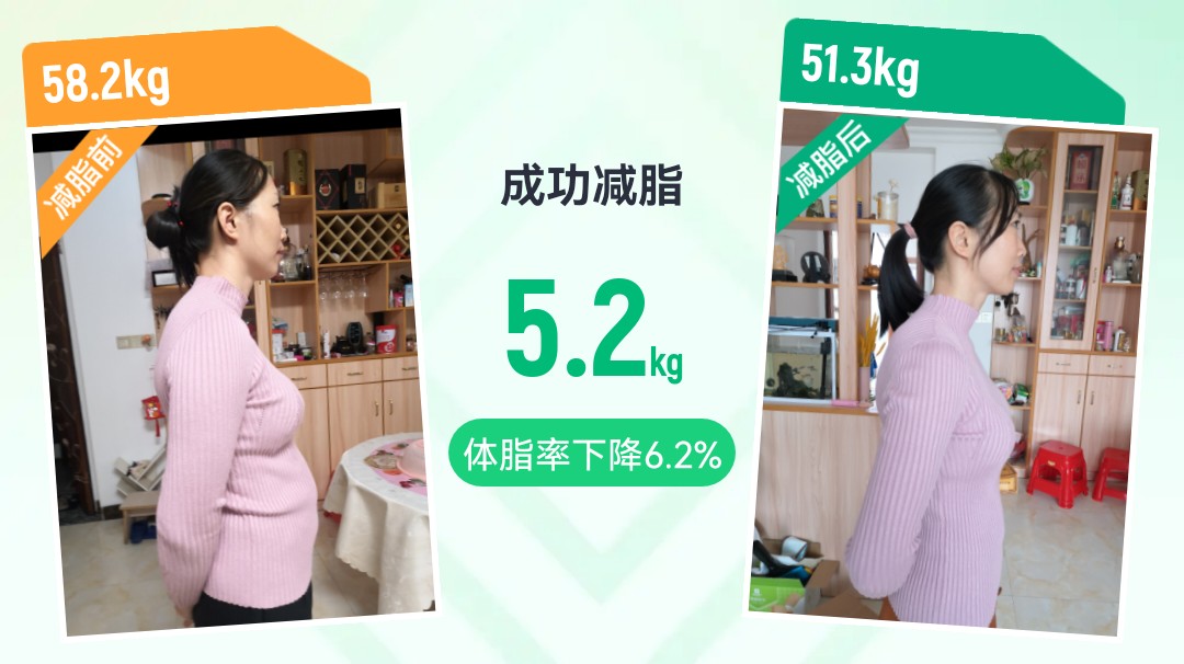 三孩宝妈终于瘦回读书时的体重