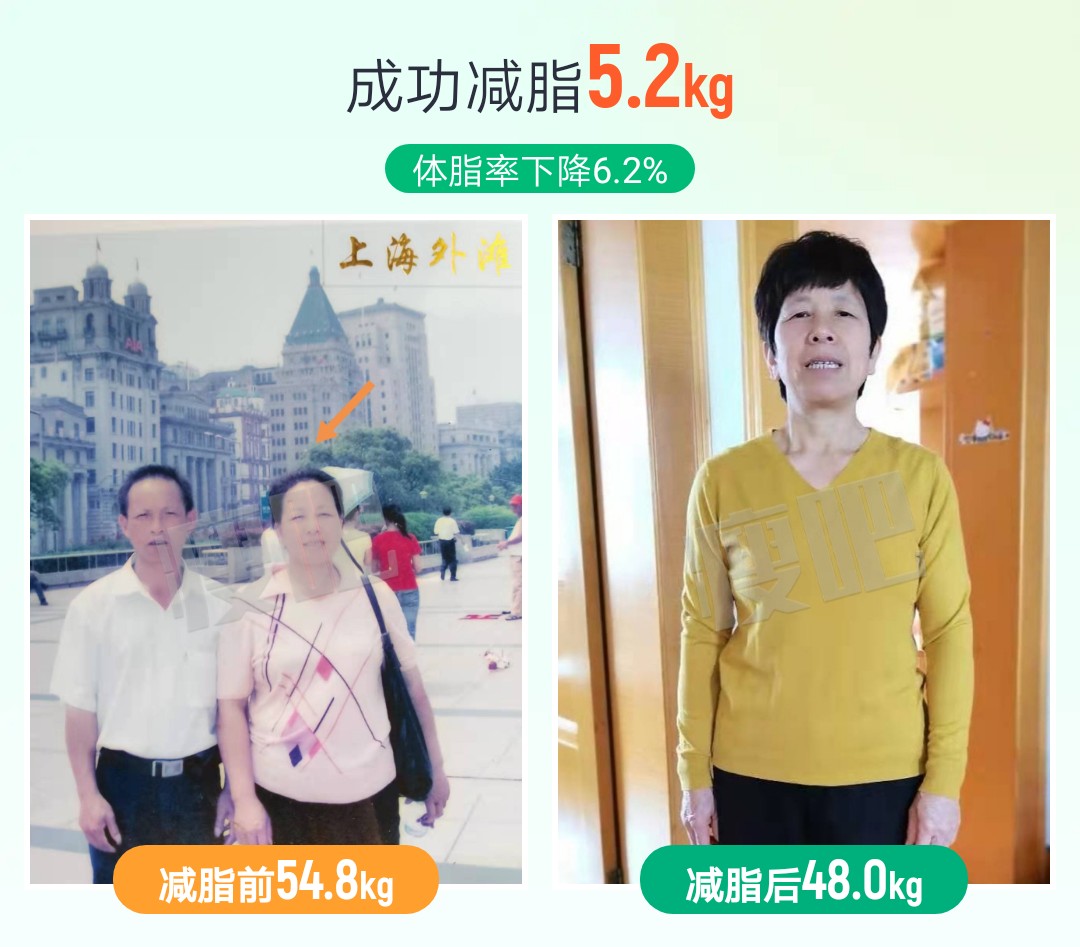 晚年能有个健康的身体才是最可贵的财富