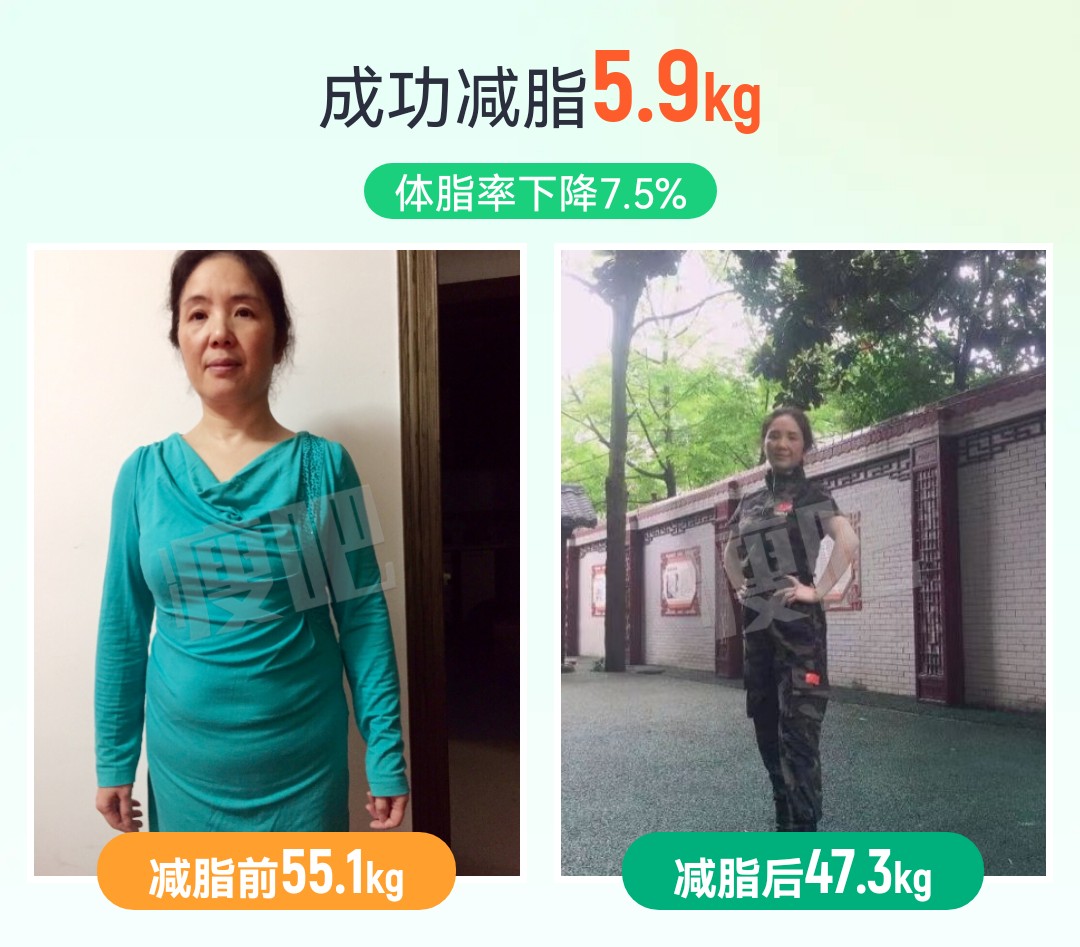 谁说50多岁了不能拥有小蛮腰