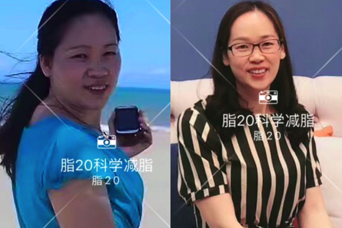 胖到被嫌弃是一种什么体验?怒减22斤,乘风破浪小姐姐