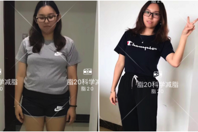 产后肥胖上班族,减脂40斤,S码小姐姐诞生记!