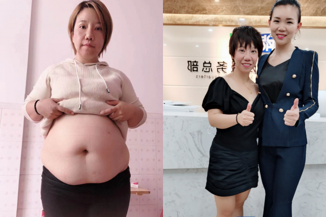 贪吃小肥婆变小蛮腰啦