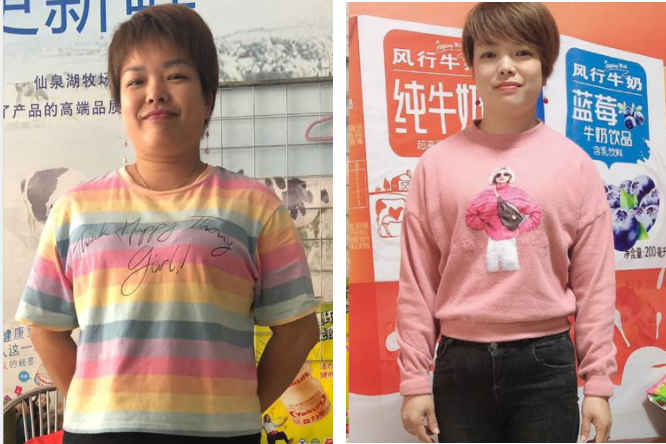 四胎宝妈逆袭记