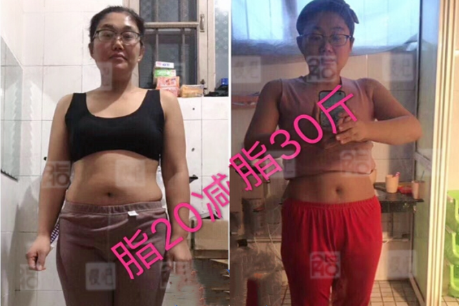 被人背后议论整容了什么感觉?