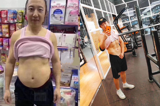 健身四年没有的腹肌，通过瘦吧新一代科学减脂一个月拥有完美身材