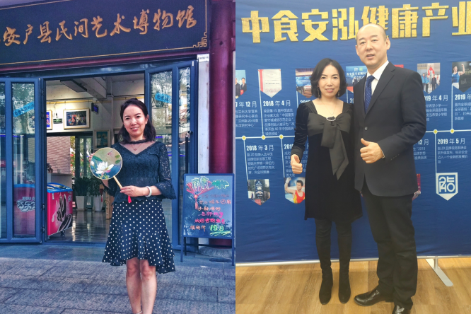 科学减脂