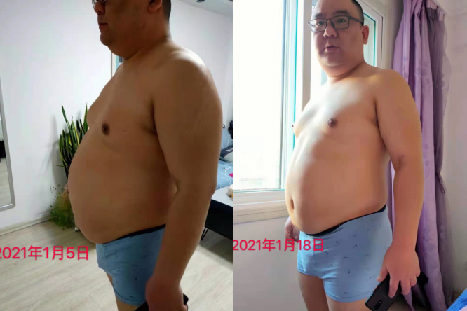 半个月瘦了20斤的变化让自己都不敢相信!