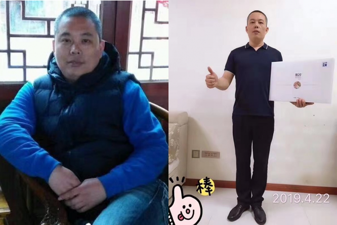 油腻大叔蜕变型男记