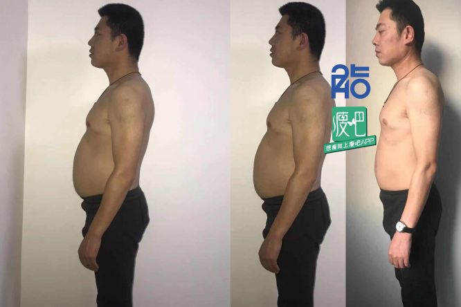大肚腩卸货了