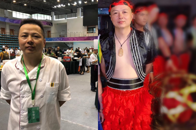 中年大叔的改变