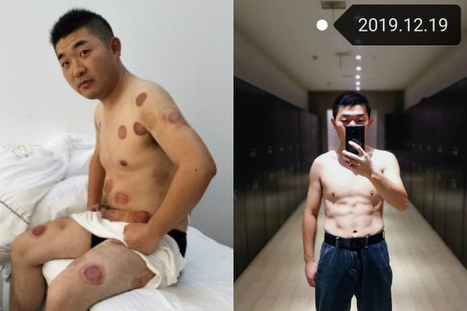 纪念一下重回大学体重