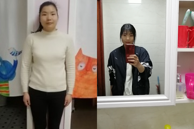 瘦了更自信!