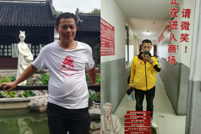 甩掉大肚腩,轻松减重39斤,拿到黄体脂率20%