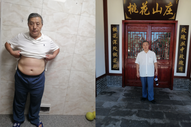 我的减脂效果不错!