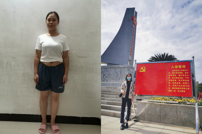 产后肥胖,成功减脂19斤