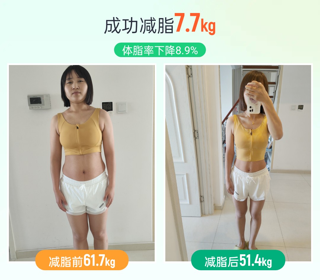 二胎宝妈哺乳期向二胎辣妈变身成功