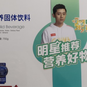 辛俊仁