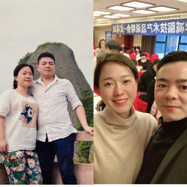 曾慧兰 国家体脂管理师