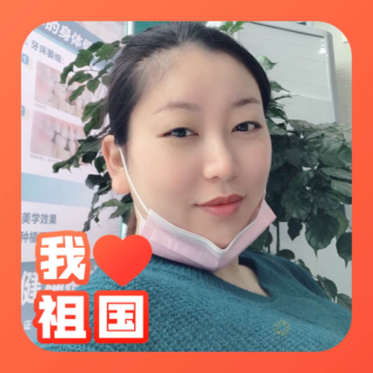 桂贤