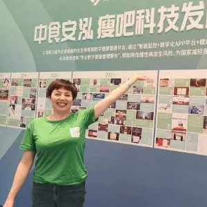 瘦吧体脂师：杨老师