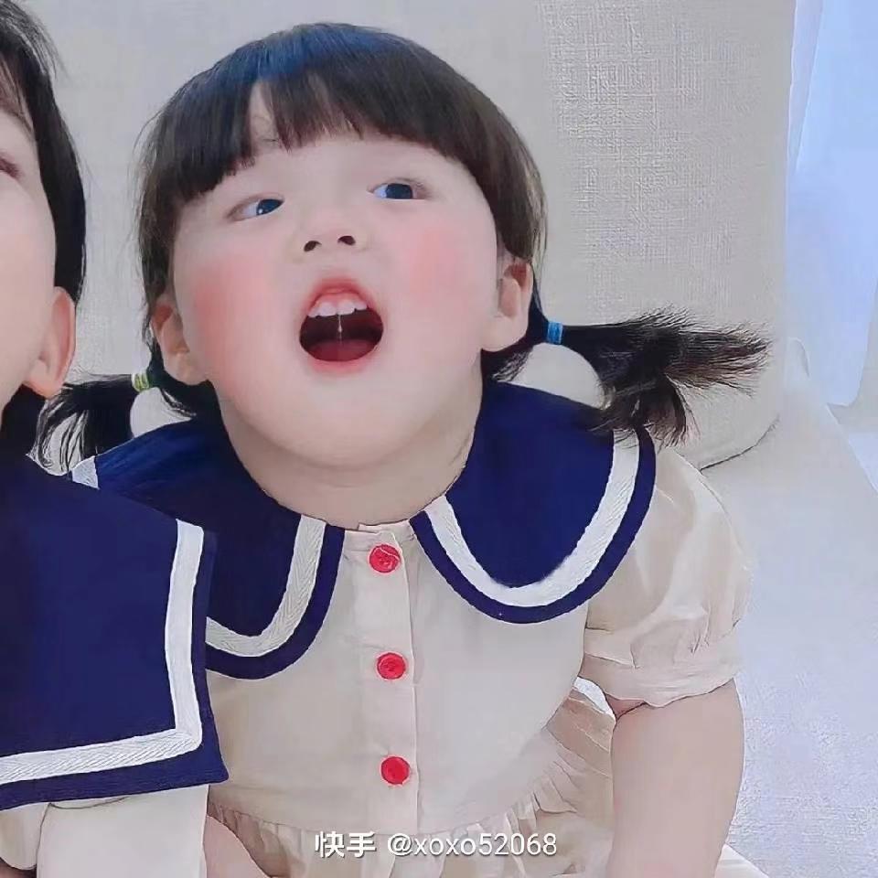 一个爱笑的阿蕊
