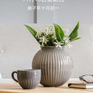 五福临门