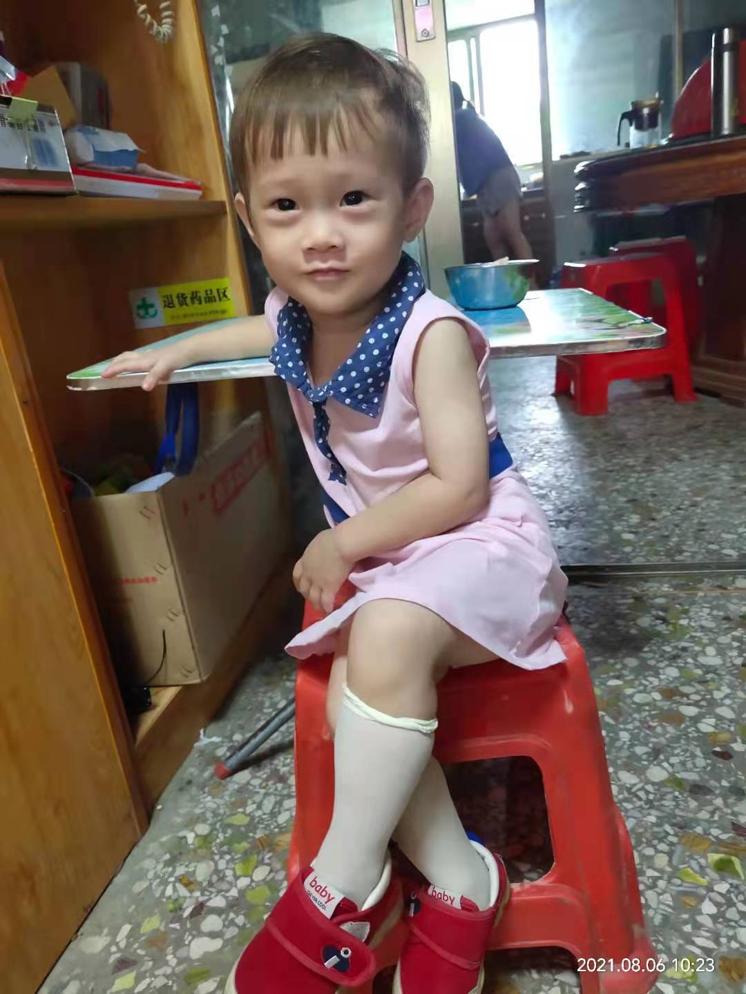波哥