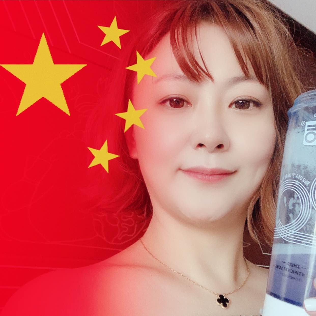 高级体脂管理师~芳芳