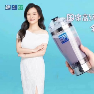 圣雅~国家体脂管理师
