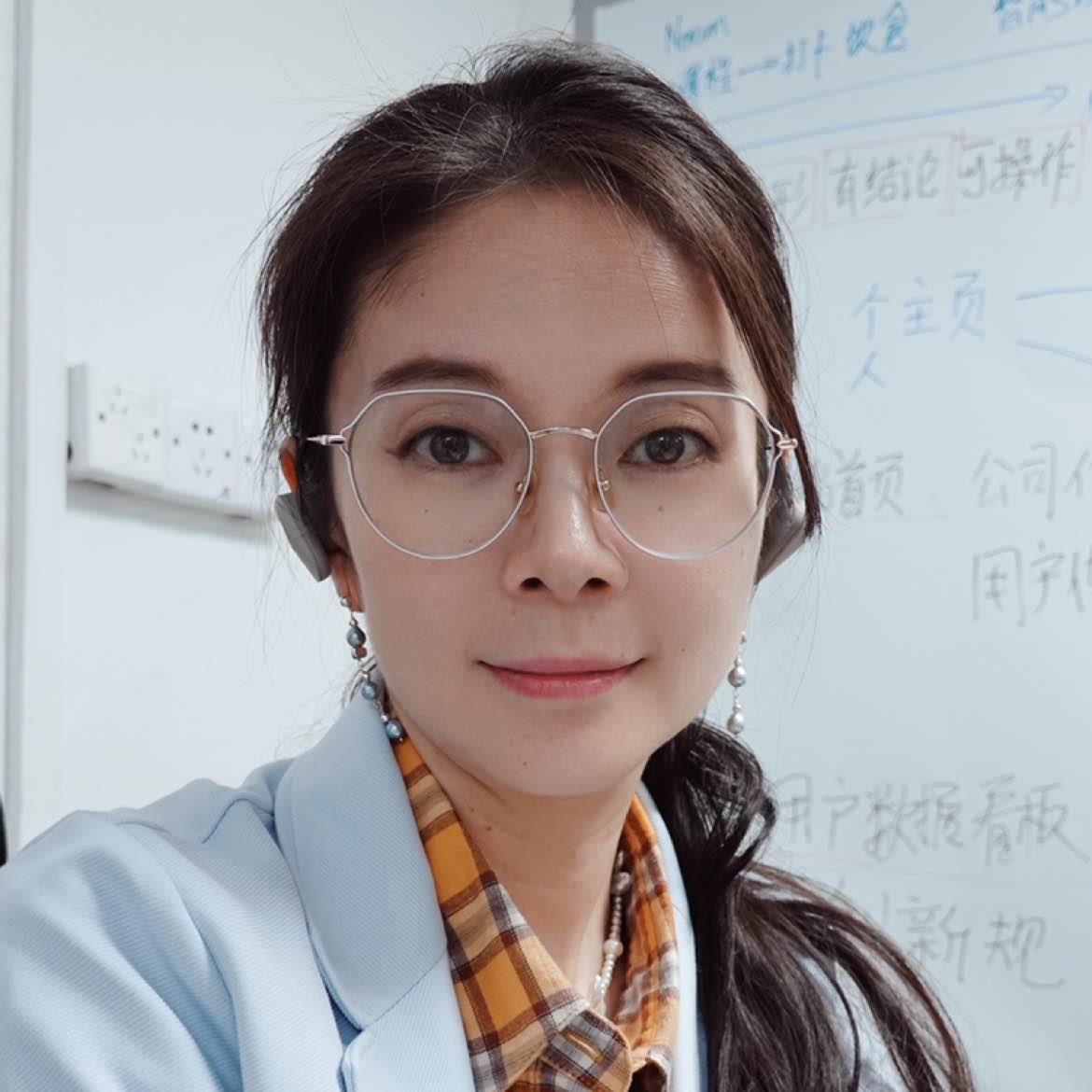 瘦吧认证体脂师-方圆