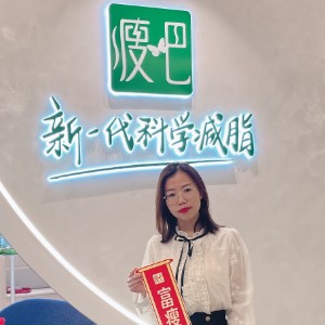 小邪 高级体脂管理师