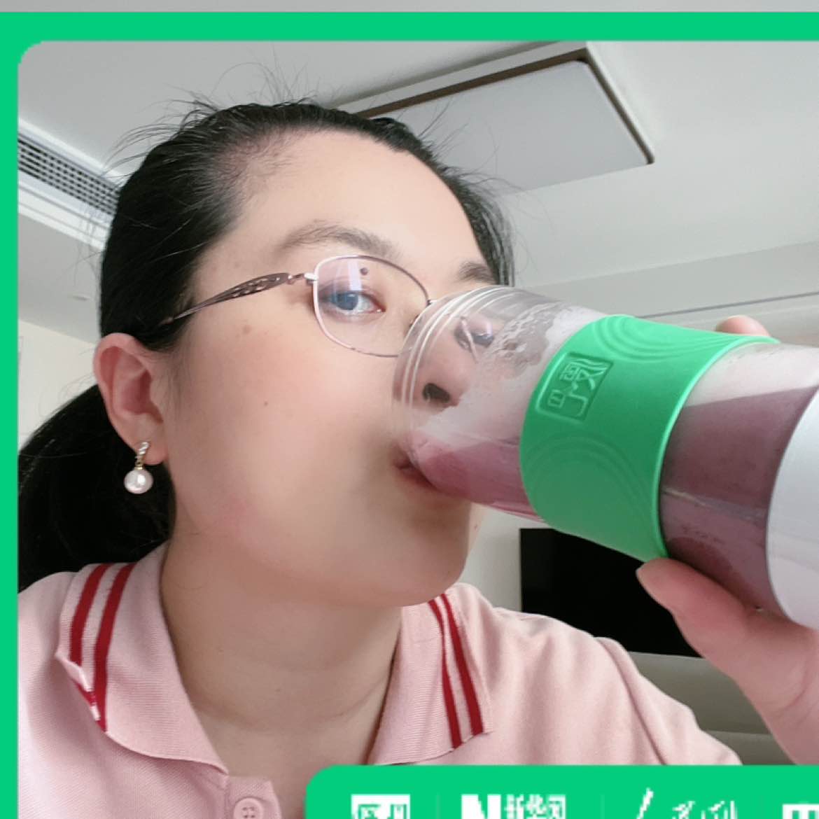 晴妹-国家认证专业体脂管理师