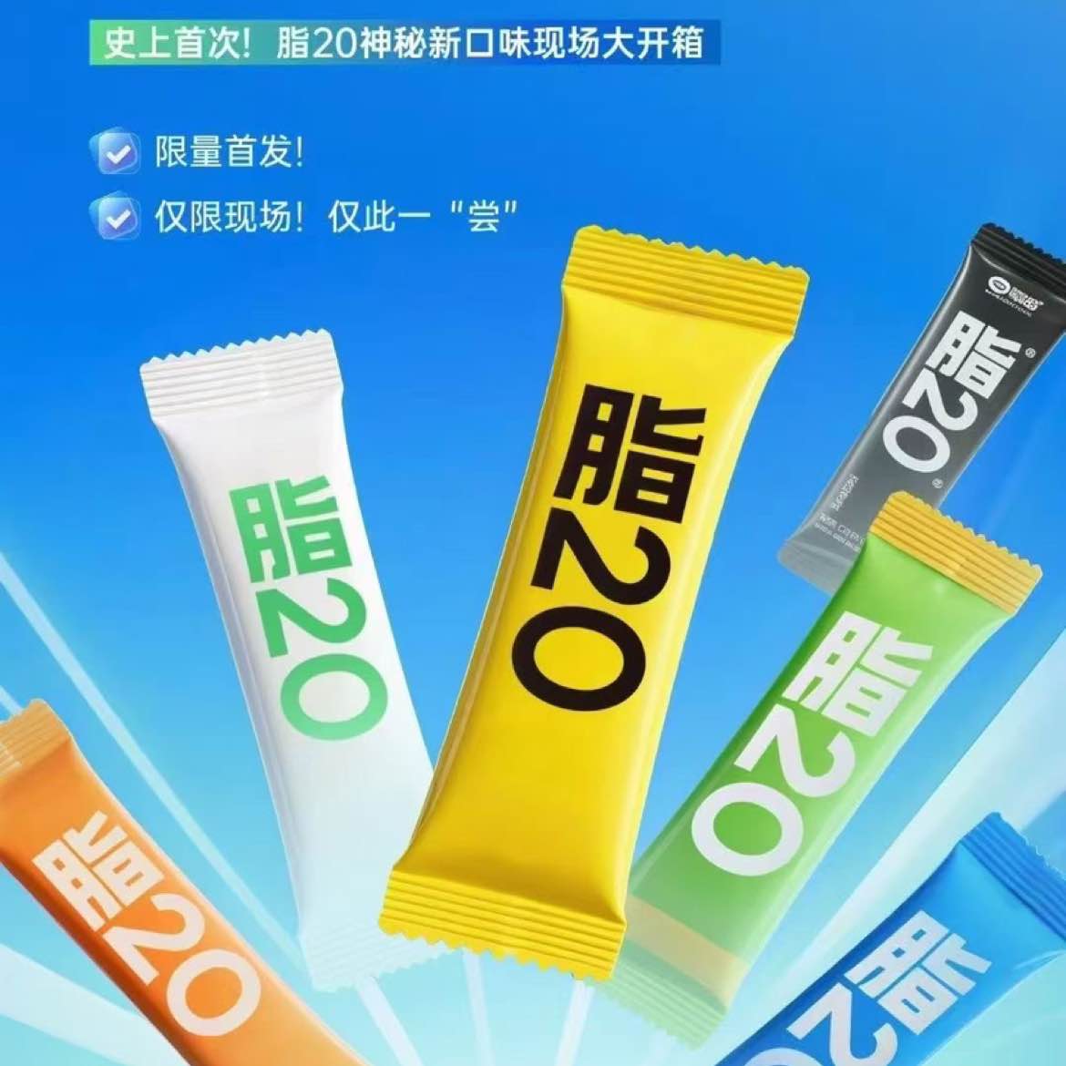 谢丽妃体脂师