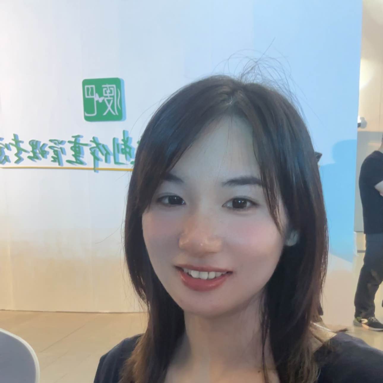 汤汤