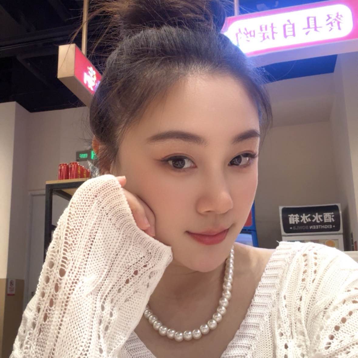 莹莹